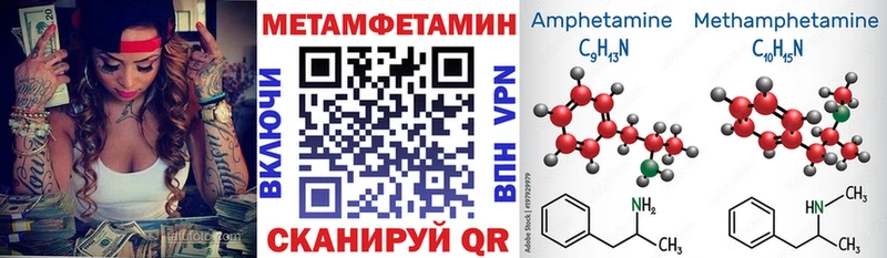 Amphetamine 98%  наркотики  Заринск 