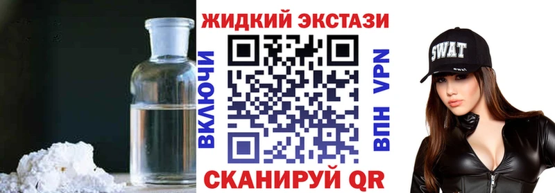 БУТИРАТ оксана  Заринск 