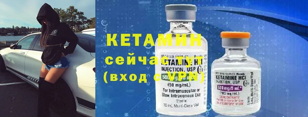герыч Вяземский