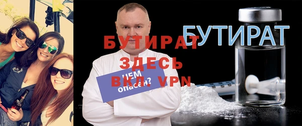 мдпв Вязьма