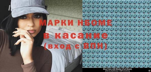 герыч Вяземский