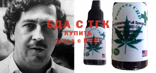 мдпв Вязьма