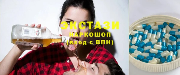 скорость Вязники