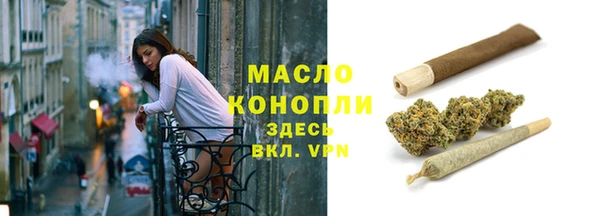 герыч Вяземский