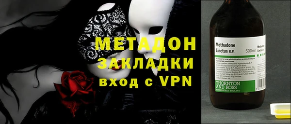 скорость Вязники