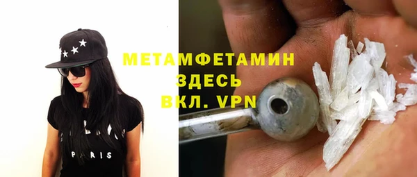 мдпв Вязьма