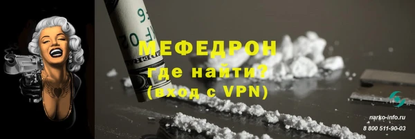 мдпв Вязьма