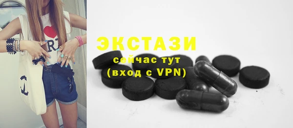 скорость Вязники