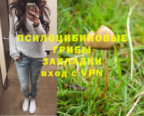 СК Верхнеуральск