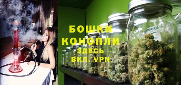 герыч Вяземский