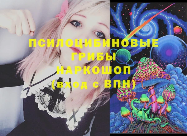 прущий лед Волосово