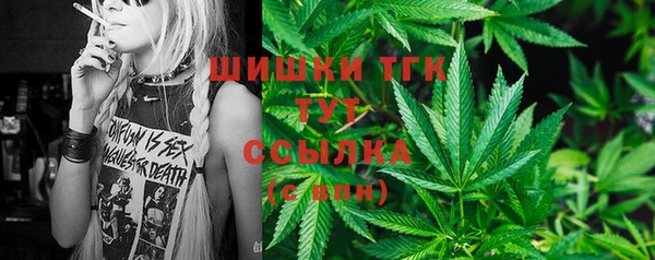 скорость Вязники
