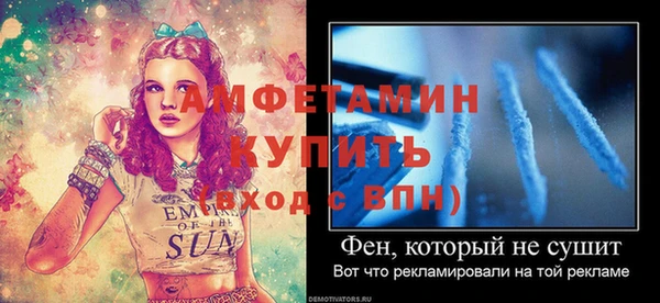скорость Вязники