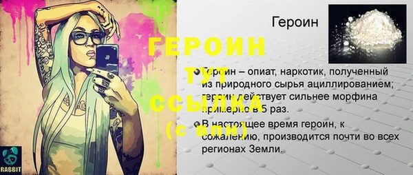 скорость Вязники