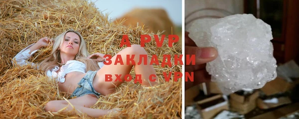 скорость Вязники