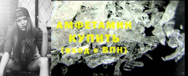 бутик Верея