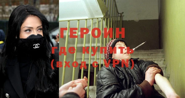 скорость Вязники