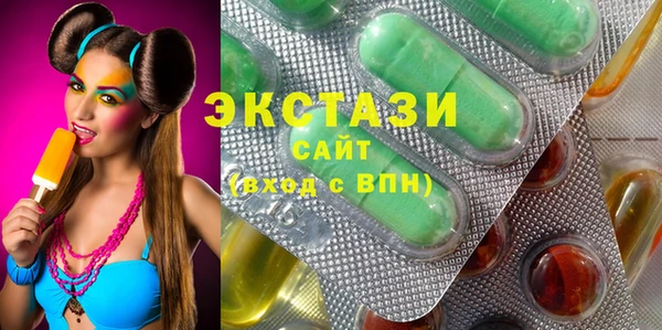 скорость Вязники