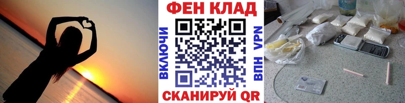 МЕТАМФЕТАМИН Methamphetamine  Заринск 